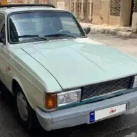 وانت تلفنی