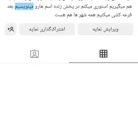 قرعه‌کشی وجه نقد