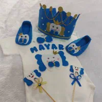 لباس دندونی پسرانه