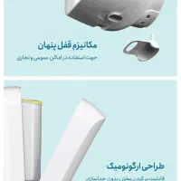 جامایع ایمن‌آب جامایع دیواری رنگ بندی و لوکس|لوازم سرویس بهداشتی|شیراز, فرهنگ شهر|دیوار