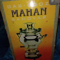 سماور گازی|سماور، چایساز، قهوهساز|قزوین, |دیوار