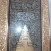 فیش حج تمتع