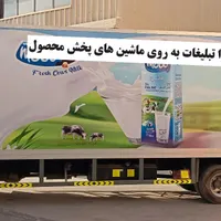 طراحی لوگو، ویترین و دکور مغازه.پکیج شروع کسب‌وکار|خدمات پیشه و مهارت|رشت, شهریاران|دیوار