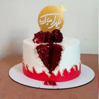 کیک خانگی تولد و کافی شاپ|خوردنی و آشامیدنی|شاهین‌شهر, شهرک گلدیس|دیوار