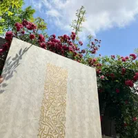 تابلو کالیگرافی الحمدلله کما هو الهو