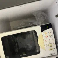 مایکروفر مولینکس