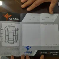 پراید ۱۳۱ مدل ۹۹|خودرو سواری و وانت|سبزوار, جوادیه غربی|دیوار