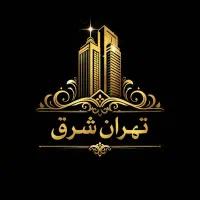 آپارتمان-110-متری-2پارکینگ-نوساز