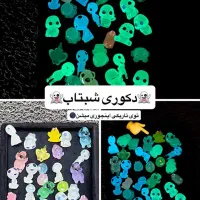 همچی شاپ گالری لبوبو