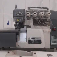 پنج نخ و راسته دوز