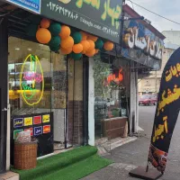 اجاره مغازه|اجارهٔ مغازه و غرفه|رشت, دیانتی|دیوار