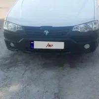 آریسان2 سفید