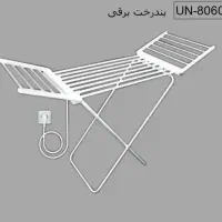 فروش لباس خشک کن برقی نانو ضد میکروب|بندرخت و رخت‌آویز|الوند, |دیوار