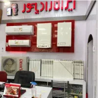 نمایندگی تعمیرکارتعمیر کولرگازی پکیج داکت سرویسکار