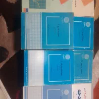 کتاب پیام نور و آموزشی