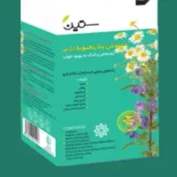 آشامیدنی