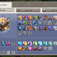 اکانت کلش اف کلنز|کنسول، بازی ویدئویی و آنلاین|مشهد, بهمن|دیوار