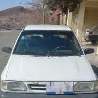 پراید دوگانه