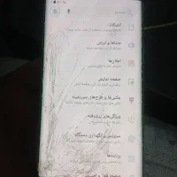 s7 edge|موبایل|همدان, |دیوار