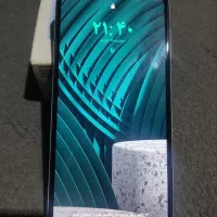 a13|موبایل|مشهد, کوه سنگی|دیوار