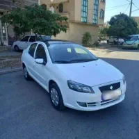 راناپانوراما1402