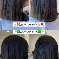 آف ۳ روزه موخوره گیری vip فقط ۱۹۰ کاشت مژه ۲۰۰|خدمات آرایشگری و زیبایی|دورود, |دیوار