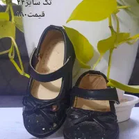 حراج کفش بچه گانه|کفش و لباس بچه|اصفهان, پوریای ولی|دیوار