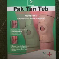 تعدادی زانوبند و شکم بند طبی