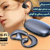 هدفون بلوتوثی هندزفری بلوتوثی