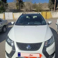 کوئیک فول 1403