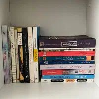 کتاب رمان ، شعر ، روانشناسی