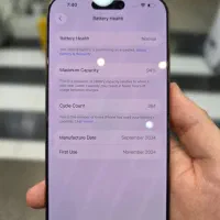 iphone 16 pro max|موبایل|تهران, شهرک غرب|دیوار