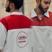 تولیدی تن کار|لباس|یزد, |دیوار