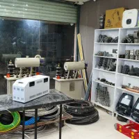 شرکت هاویر توان / استابلایزر