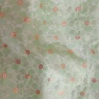 لباس|لباس|ایلام, |دیوار