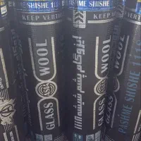 فروشگاه ایزوگام ارزان|مصالح و تجهیزات ساختمان|زاهدان, |دیوار