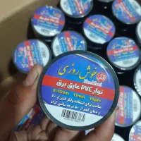 فروش عمده نوارچسب عایق برق خودرو ساختمان