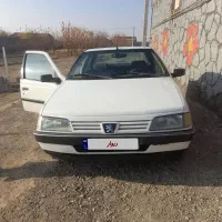 آردی مدل ۸۳ شیک عروسک