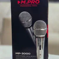 میکروفن سیم دار Mpro 3000 ام پرو