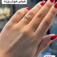 طلا مینیمال|جواهرات|ایلام, |دیوار