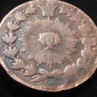 سکه ۱۰۰دینار