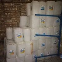 دبه 20 لیتری