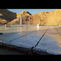 ایزوبام کارایزوبام کار