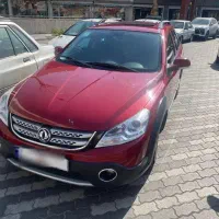 اچ سی کراس مدل مدل ۹۷