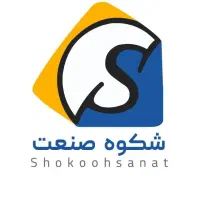 استخدام نیرو اداری انبار در شهرک ثامن