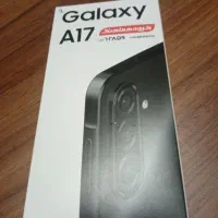گوشیA17