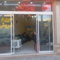 فروش آپارتمان در منزل اباد