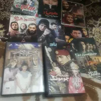 تعدادی فیلم وسریال بفروش میرسد