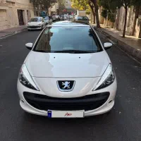 207 دنده TU5 صفر