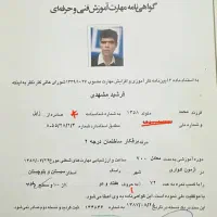 برقکاری ساختمان و صنعتی